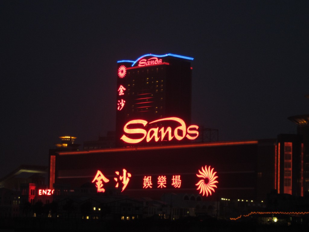 The Sands casino taken from the ferry terminal.