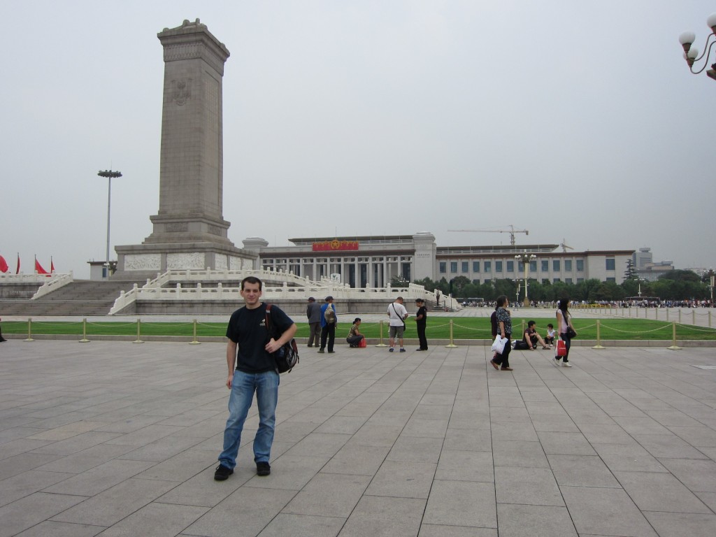 Yes, me....on Tiananmen Square.