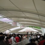 In line for the Japanese Pavilion. Estimated waiting time 3.5 hours.