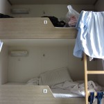 Our cabin - early the next morning. [2010/09/15 - Su Zhou Hao]