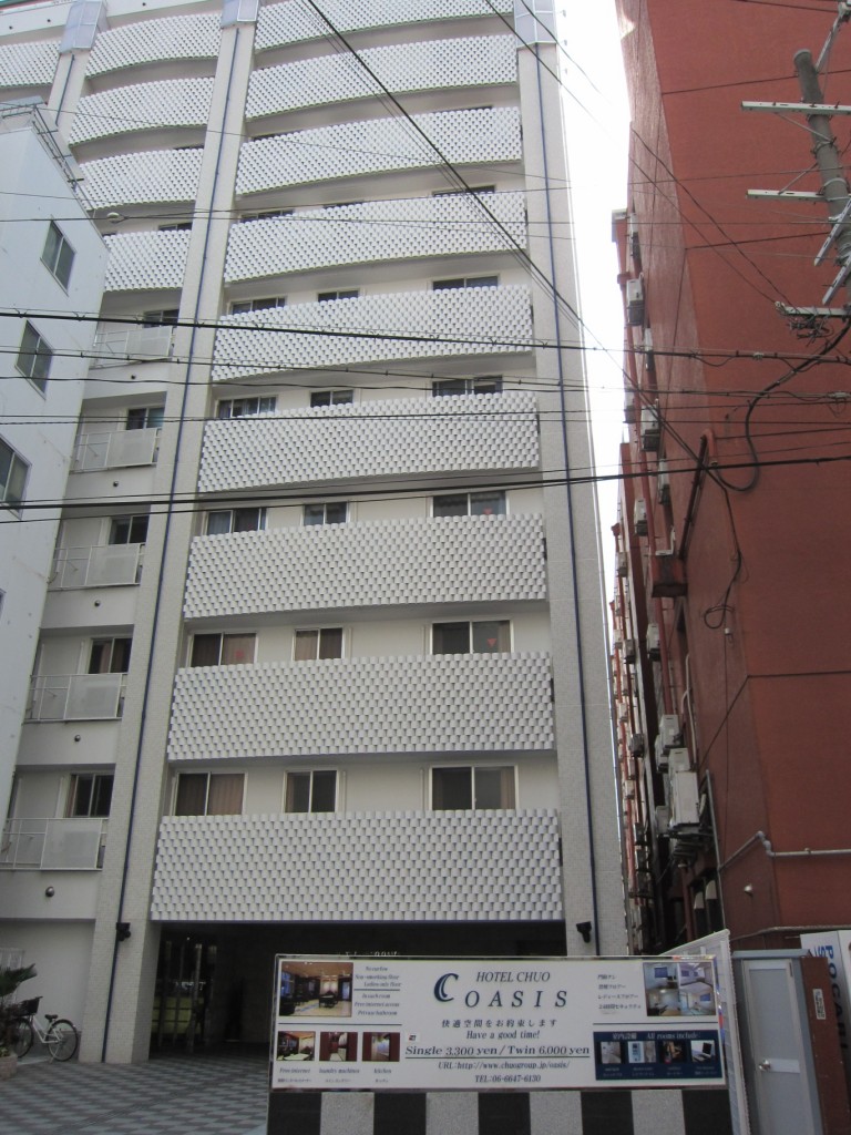 And here is our hotel - Hotel Chuo Oasis. [2010/09/16 - Osaka/Hotel Chuo Oasis]