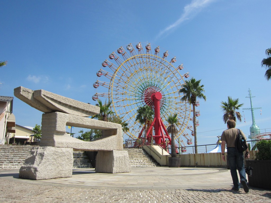 Was is it with the Japanese and ferris wheels? [2010/09/18 - Kobe/Harbourland]