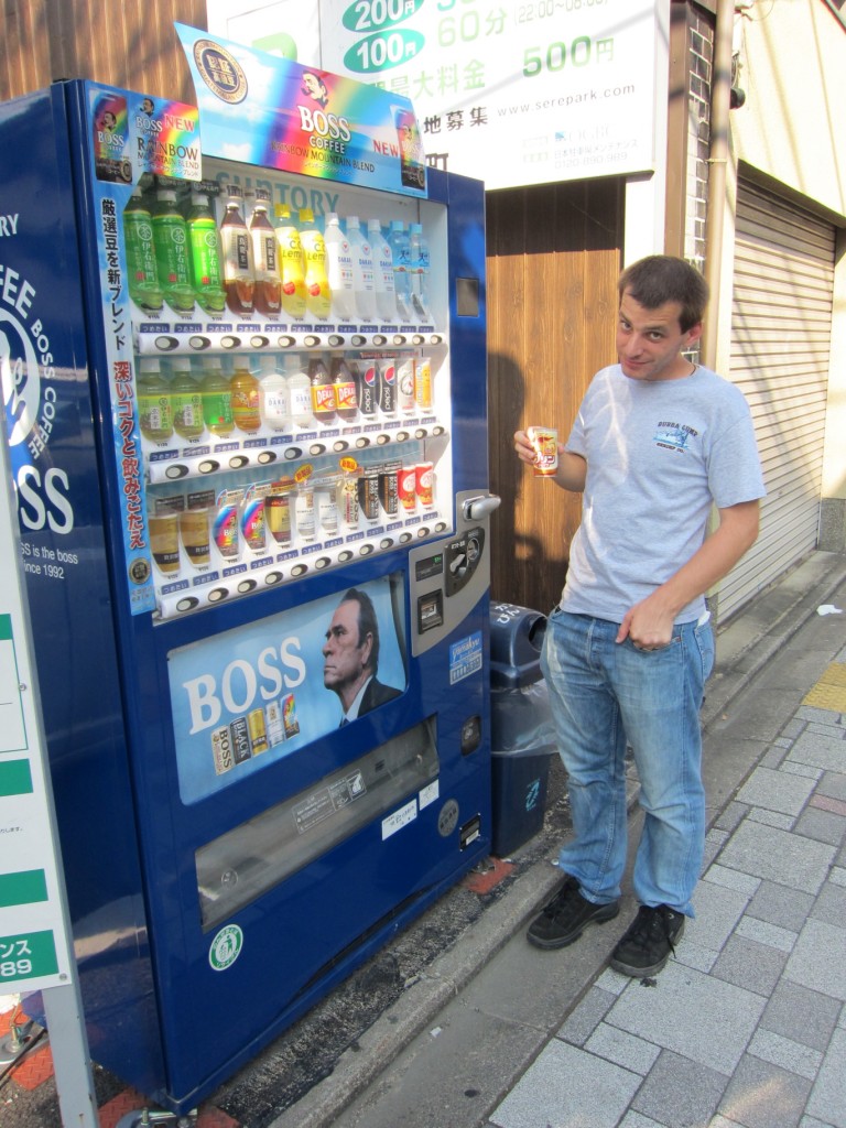 Another BOSS vending machine and me & yet another interesting drink. [2010/09/22 - Kyoto]