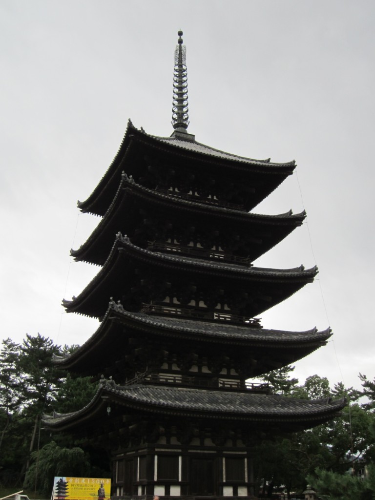 Last day in Kyoto. Time to visit Nara. [2010/09/24 - Nara]