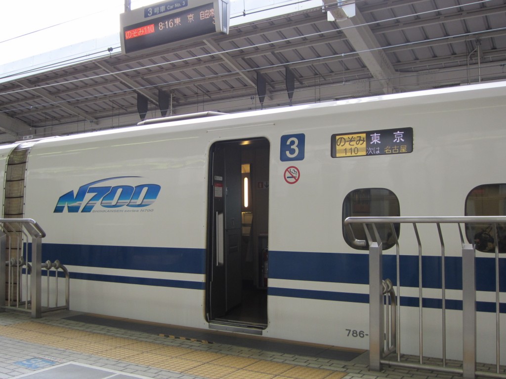 One last ride on the Shinkansen...to Tokyo. [2010/09/25 - Kyoto/JR Kyoto Station]