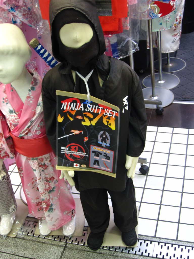 Need a ninja suit? [2010/09/27 - Tokyo/Asakusa]