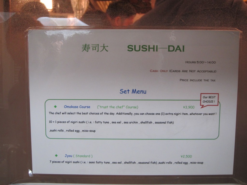 Day 4...Standing in line for our sushi breakfast. [2010/09/28 - Tokyo/Sushi-dai @ Tsukiji]
