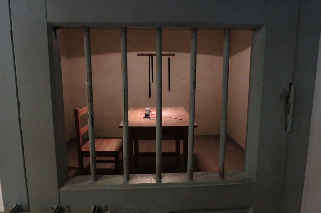 Seodaemun Prison Interogation Cell