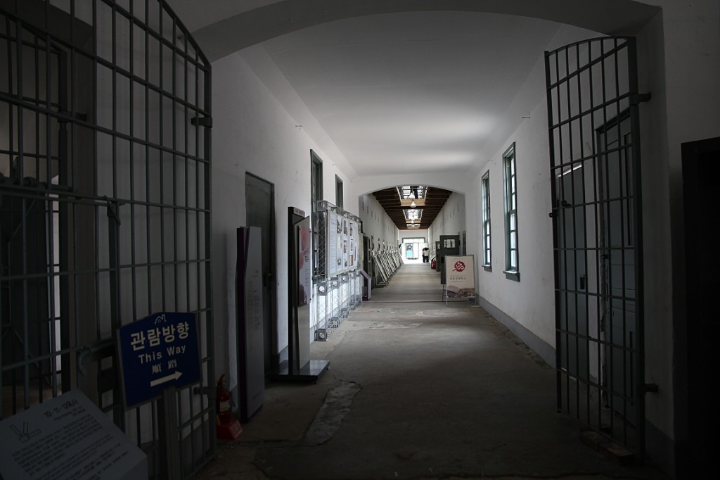 Seodaemun Prison Corridor