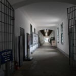 Seodaemun Prison Corridor