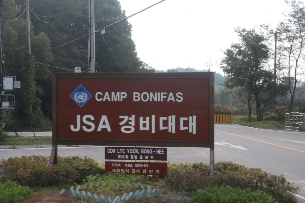 Camp Bonifas / JSA [2012/09/28 08:51:39]