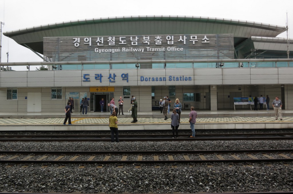 Dorasan Station (DMZ Korea Tour) [2012/09/28 - 13:54:26]