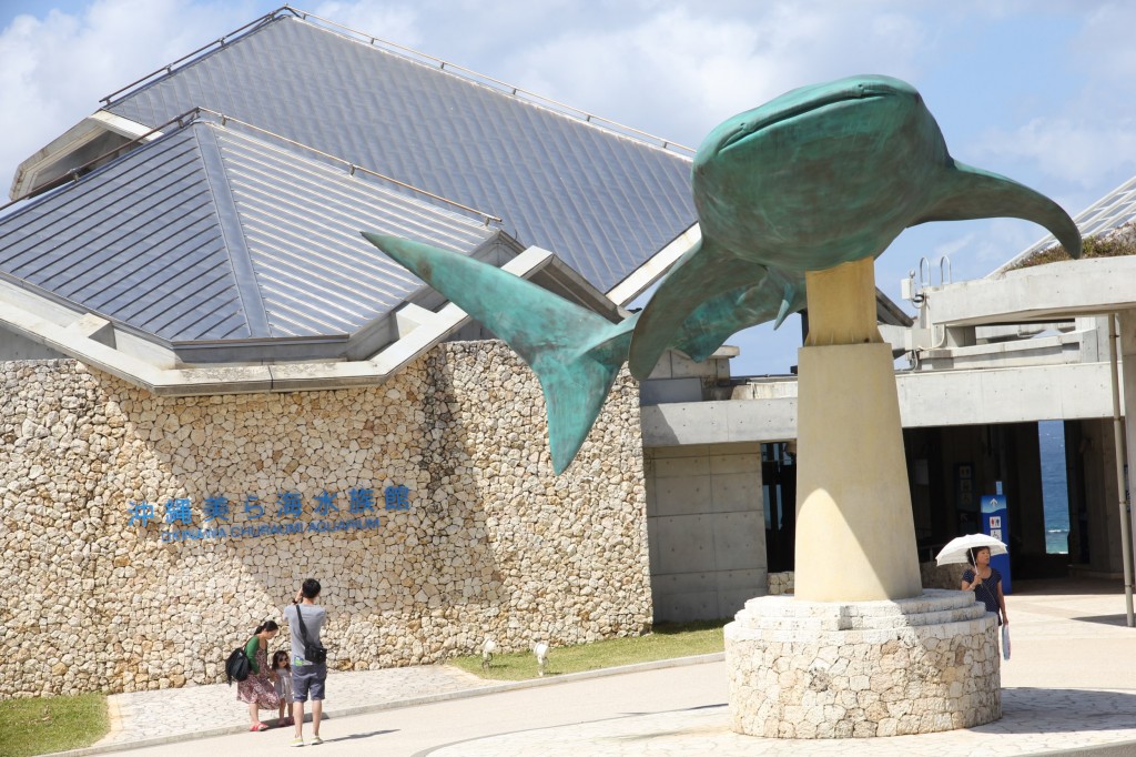 Okinawa Churaumi Aquarium / Motobu [2012/10/04 12:21:26]