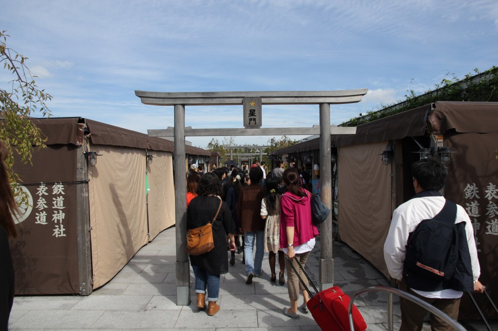 JR HAKATA City (Roof Garden) / Fukuoka [2012/10/08 10:33:18]