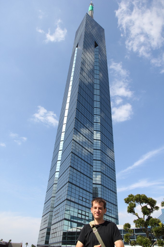 Fukuoka Tower / Fukuoka [2012/10/09 13:45:15]
