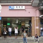 JR Fukushima Station / Osaka [2012/10/14 12:52:24]