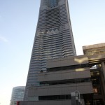 Landmark Tower / Yokohama [2012/10/20 16:12:07]
