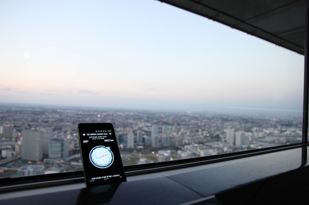 Landmark Tower / Yokohama [2012/10/20 17:02:15]