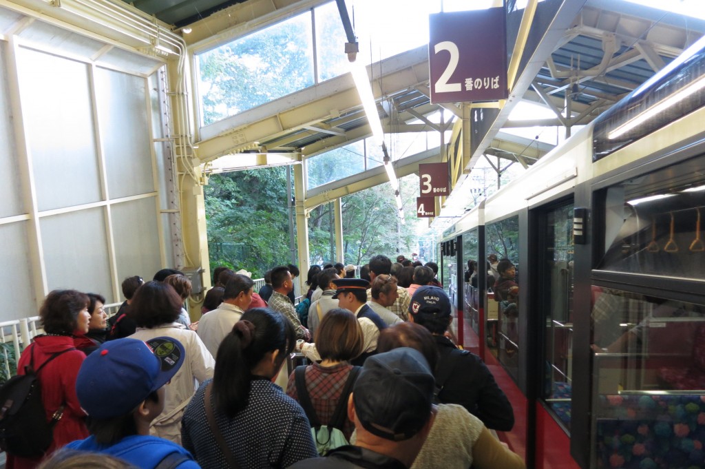 Sounzan Station / Hakone Region [2012/10/21 16:04:33]