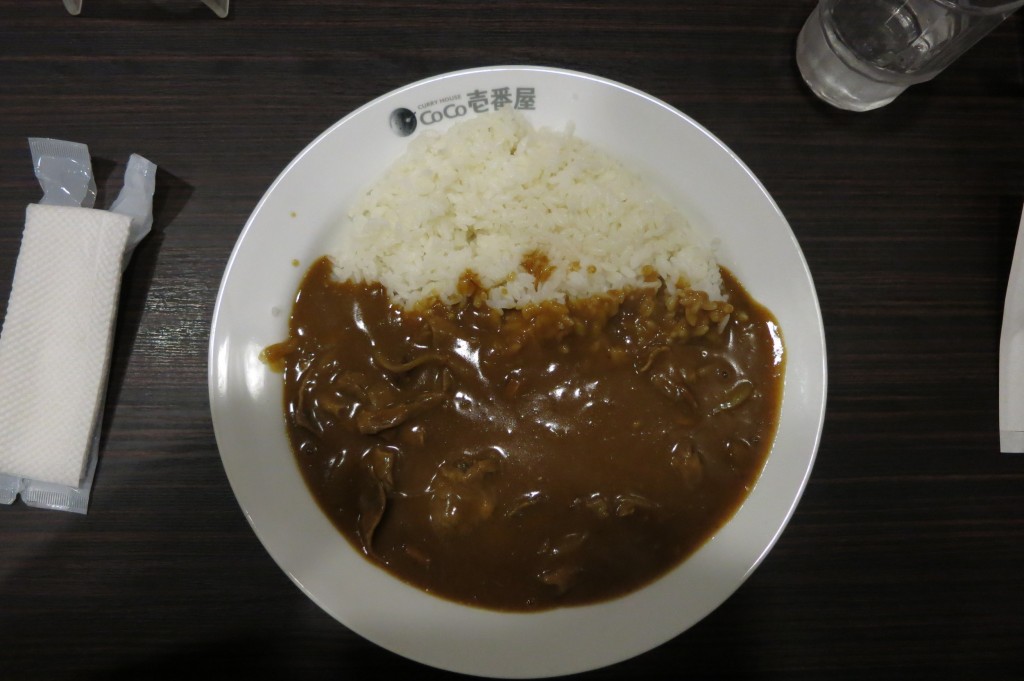 CoCo Curry House Ikebukuro / Tokyo [2012/10/21 19:46:06]