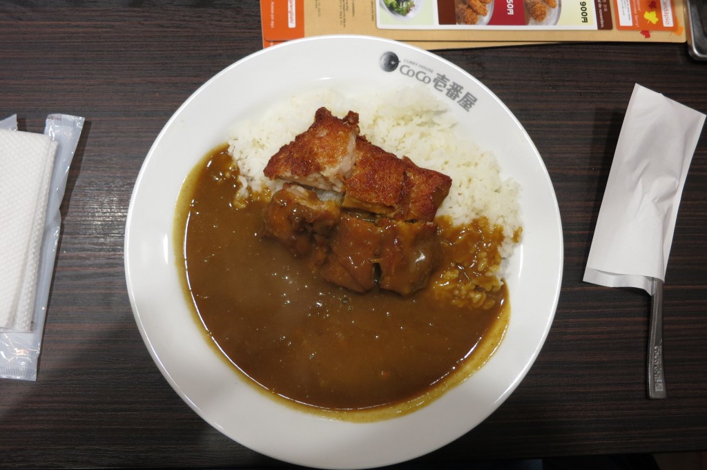 CoCo Curry House Ikebukuro / Tokyo [2012/10/23 19:19:54]