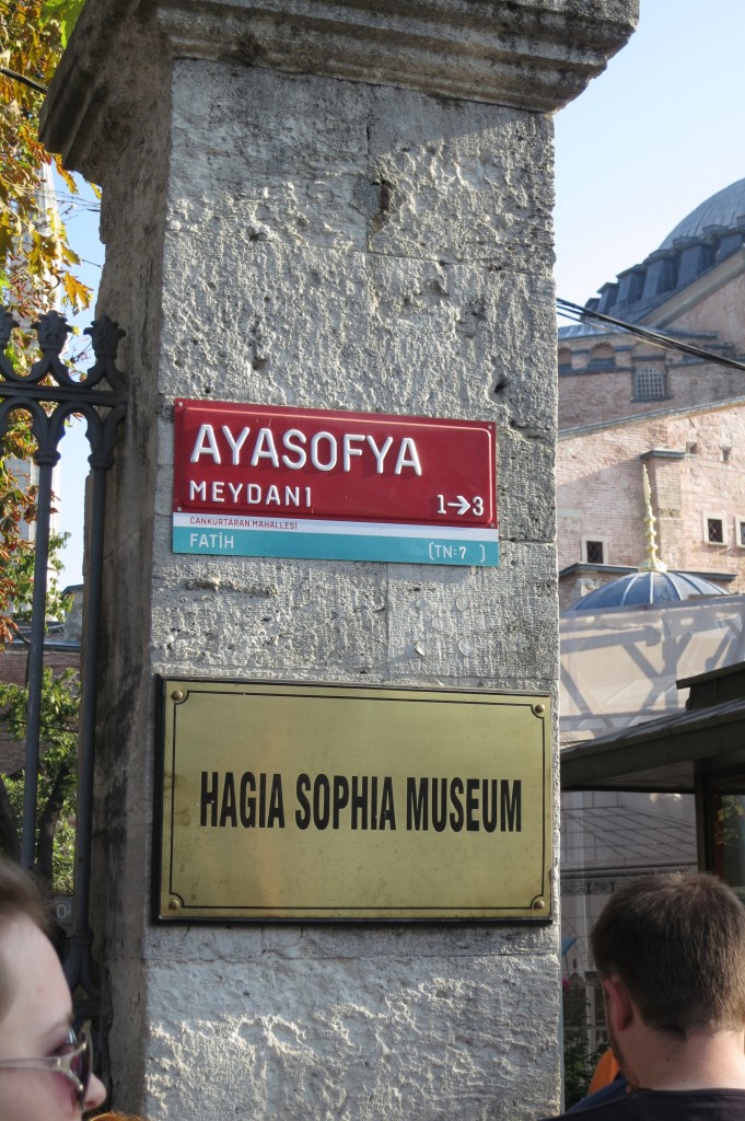 Hagia Sophia / Istanbul [2012/10/27 09:51:14]