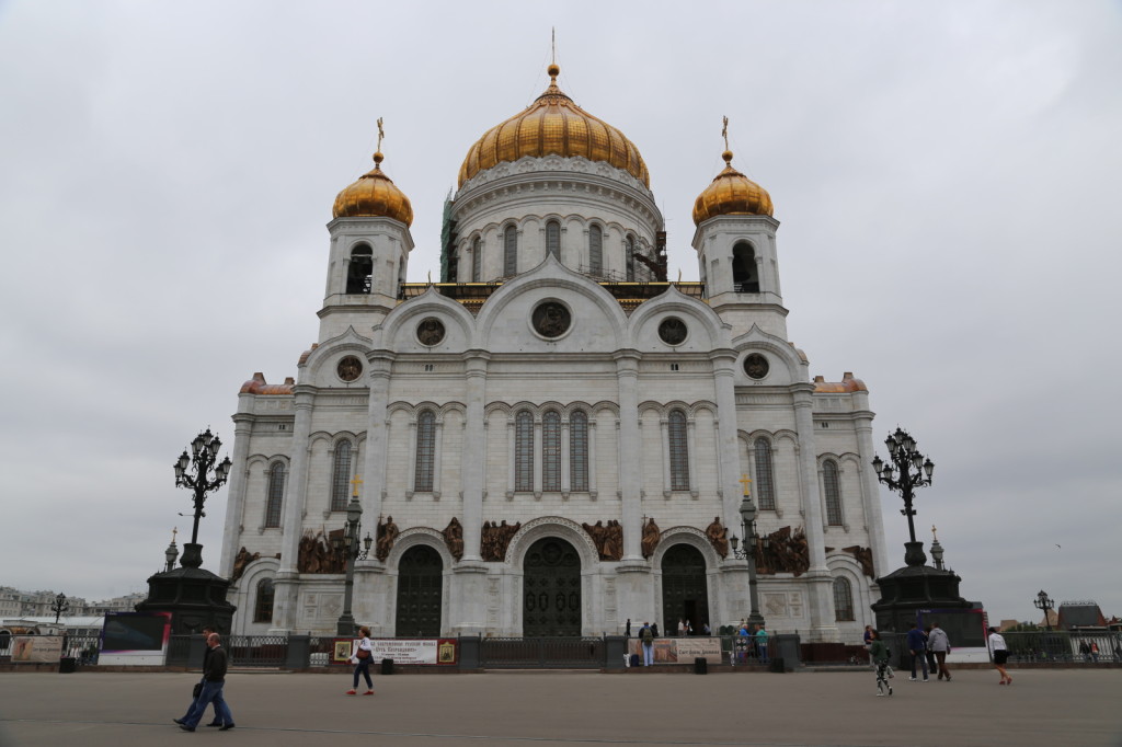 Cathedral of Christ the Saviour, Moscow (2014/07/11 17:00:50+04:00)