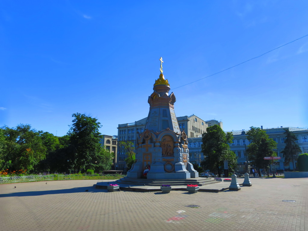 Lubyanskaya ploshchad, Moscow (2014/07/12 17:14:37+04:00)