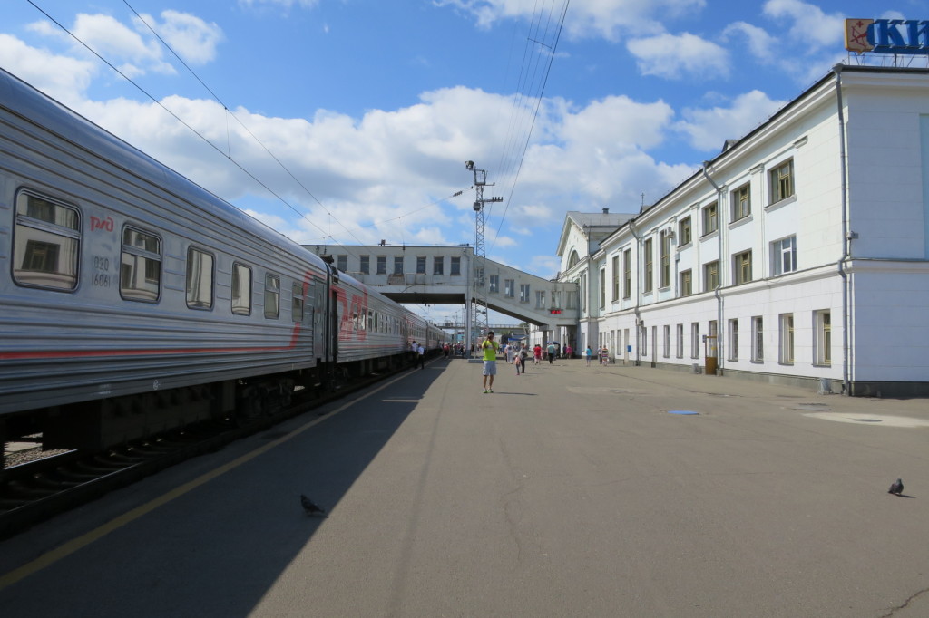 Kirov Station, Kirov (2014/07/13 12:11:54+04:00)