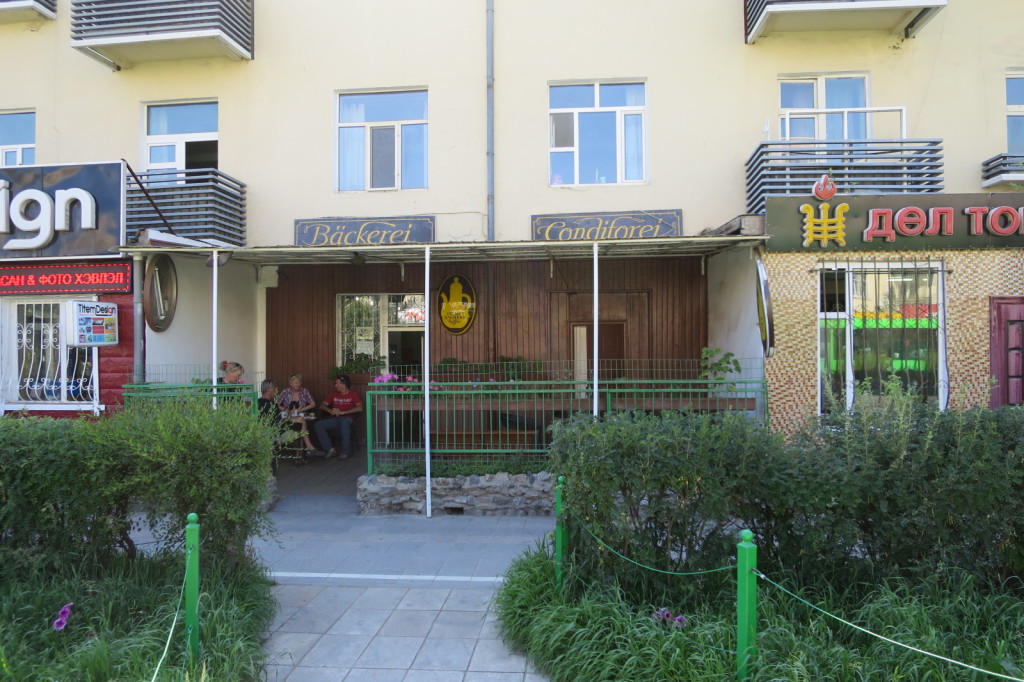 Sacher Cafe, Ulaanbaatar (2014/07/22 15:32:01+08:00)