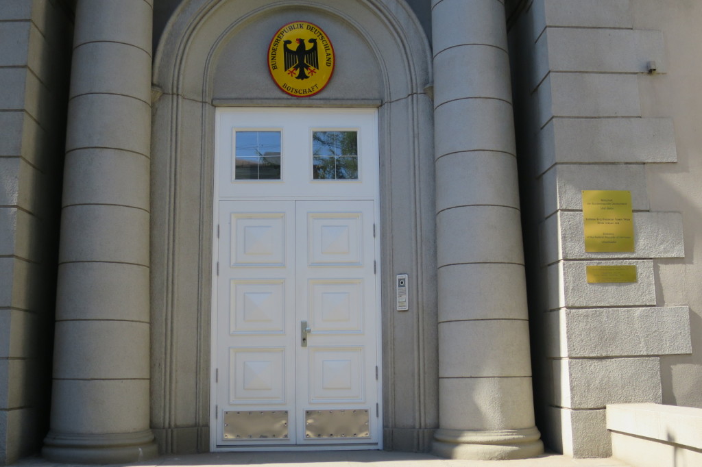 German Embassy, Ulaanbaatar (2014/07/22 16:37:04+08:00)