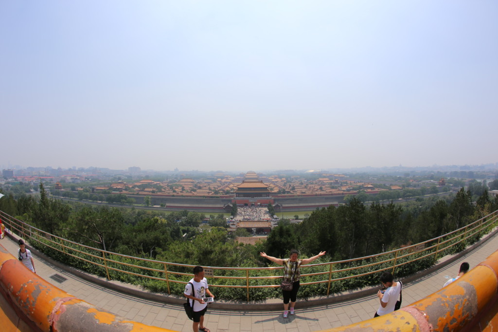 Jingshan Park, Beijing (2014/07/26 12:38:22+08:00)