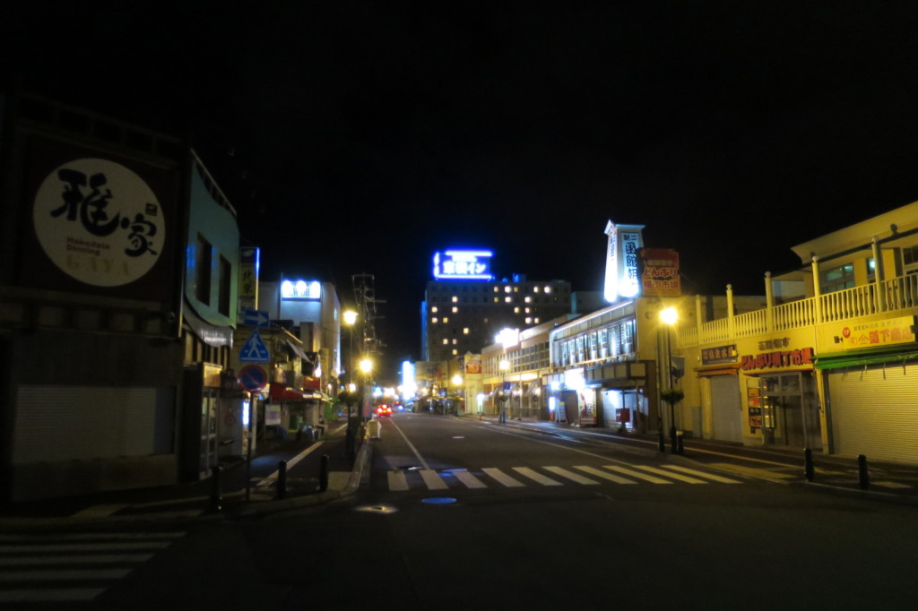 Somewhere in Hakodate (2014/08/06 00:37:21+09:00)