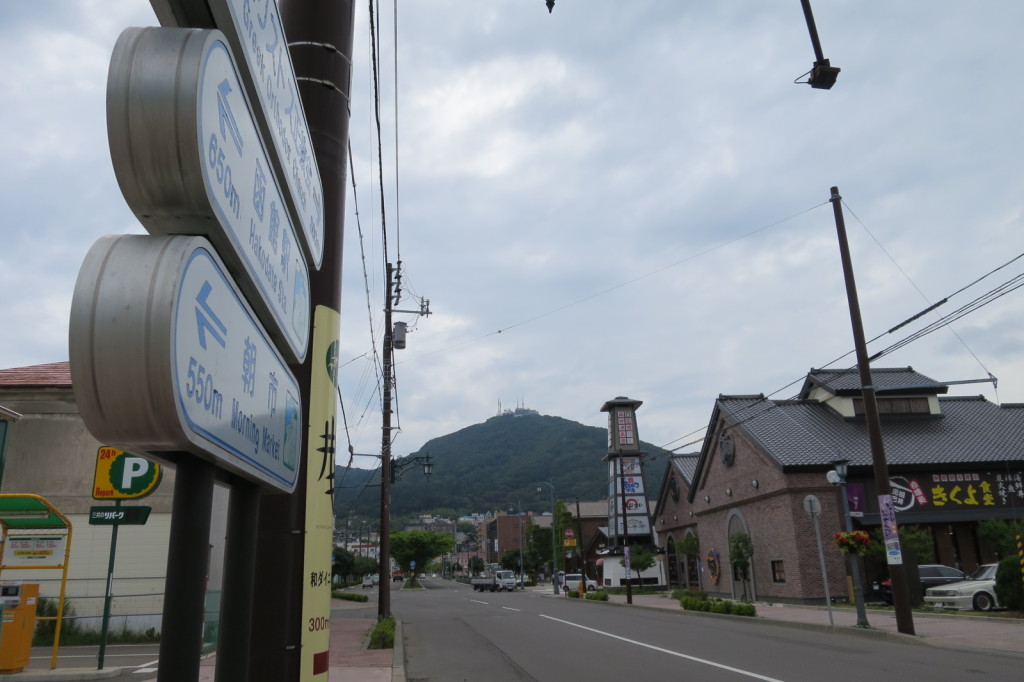 Somewhere in Hakodate (2014/08/06 12:43:06+09:00)