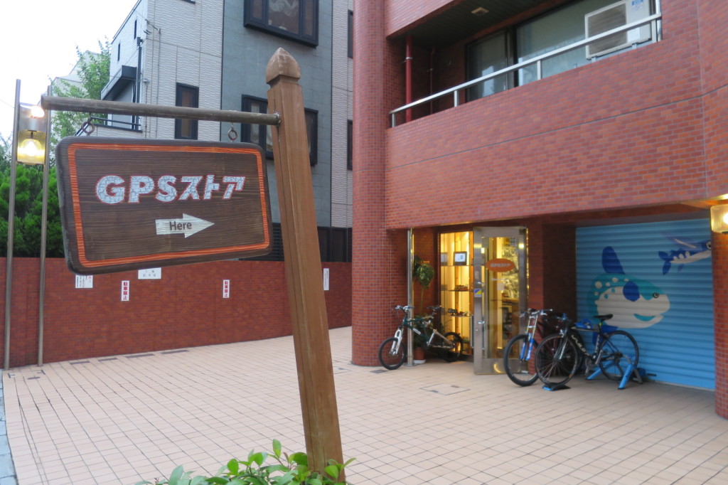 At the GPS Store, Tokyo (2014/08/09 17:52:09+09:00)