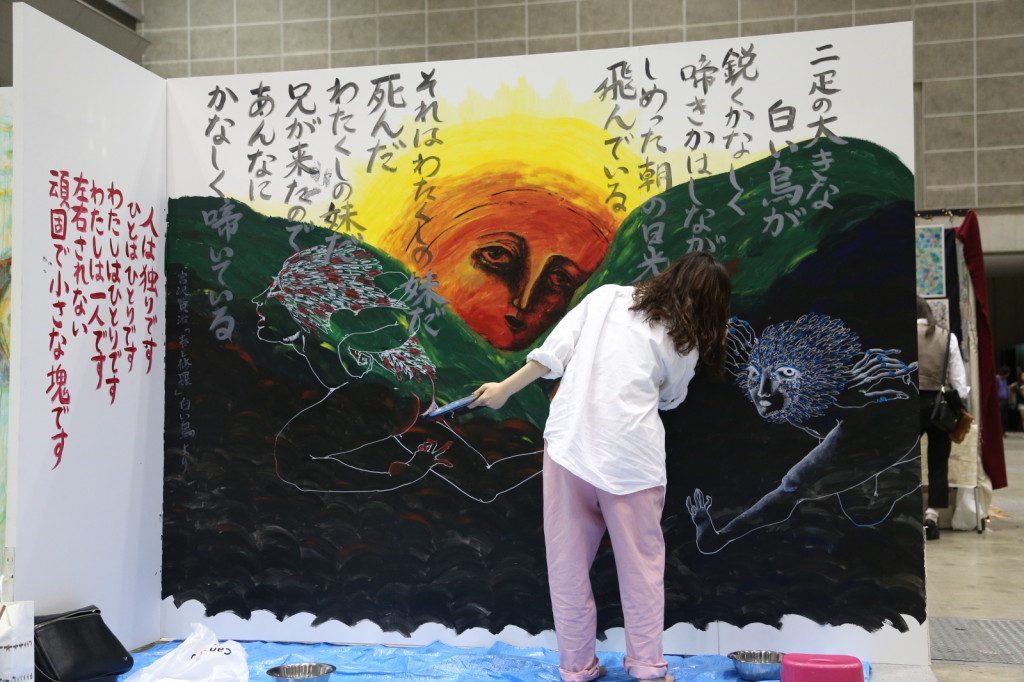 Gakuten Student Art Festival, Tokyo Big Sight, Tokyo (2014/08/10 14:22:05+09:00)