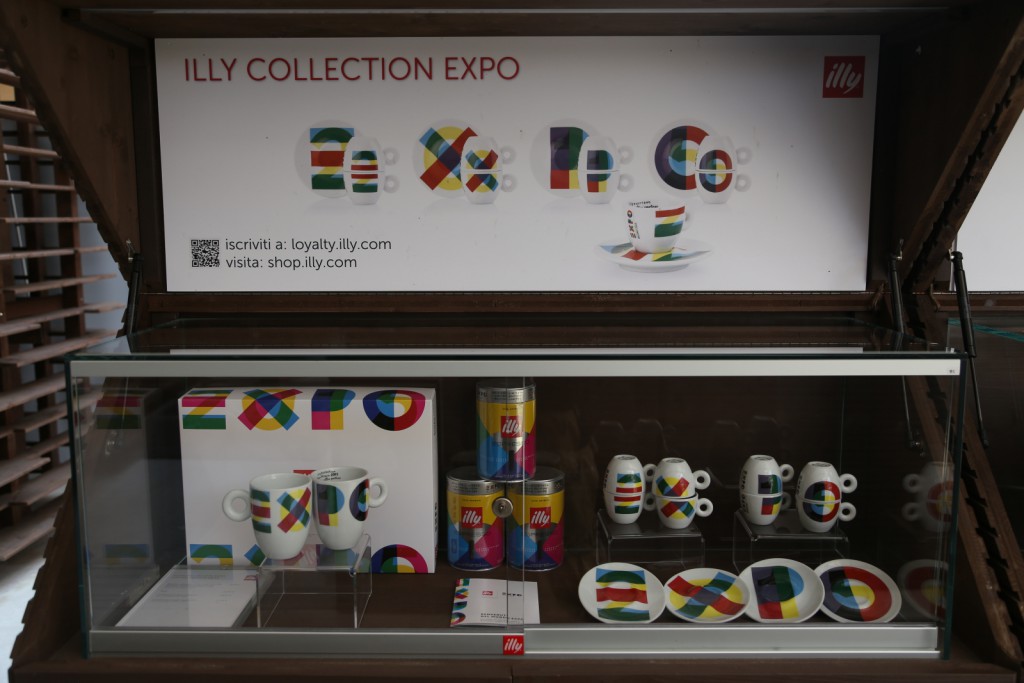 illy Pavilion, EXPO 2015 (Rho Fiera), Milan (2015/08/05 12:33:56+02:00)