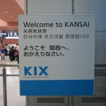 001-Arrived_at_KIX_First_time_Ive_flown_into_Osaka-20151015_102238_g7x_img_0255_down1920