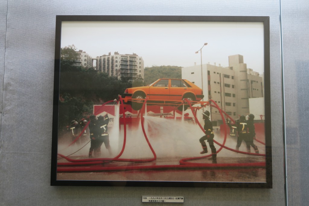 Macao Security Forces Museum, Macao (2016/02/06 13:29:32+08:00)