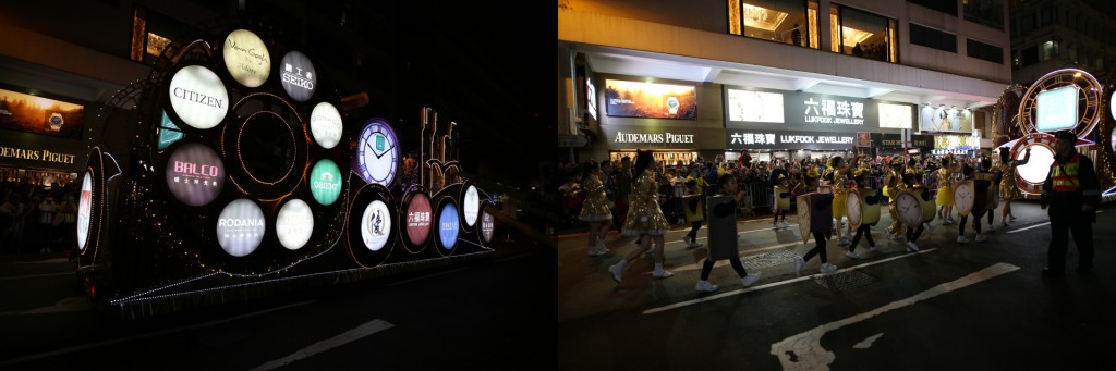 KCR Clock Tower, Tsim Sha Tsui, Kowloon City, Hong Kong (2016/02/08 20:30:12+08:00)