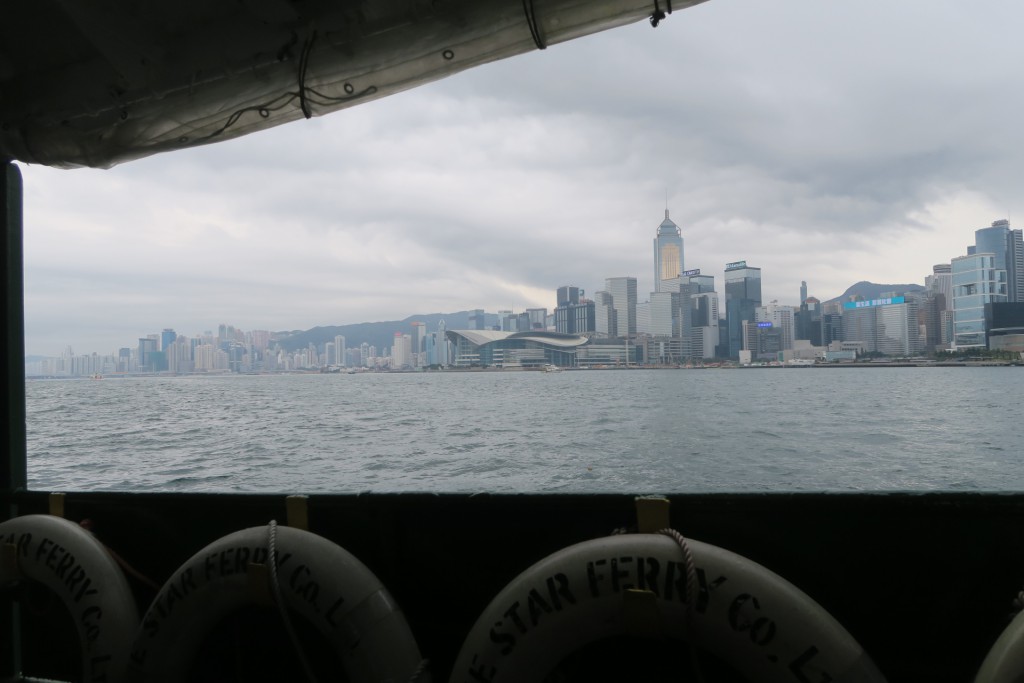 Star Ferry, Somewhere in the bay, Hong Kong (2016/02/10 11:19:01+08:00)