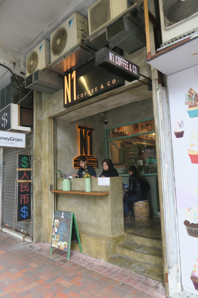 N1 Coffee & Co, Tsim Sha Tsui, Hong Kong (2016/02/10 12:16:10+08:00)