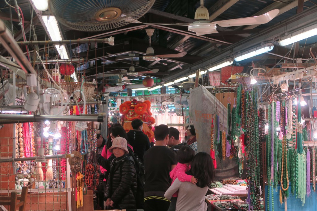 Jade Market, Yau Ma Tei, Hong Kong (2016/02/11 12:03:47+08:00)