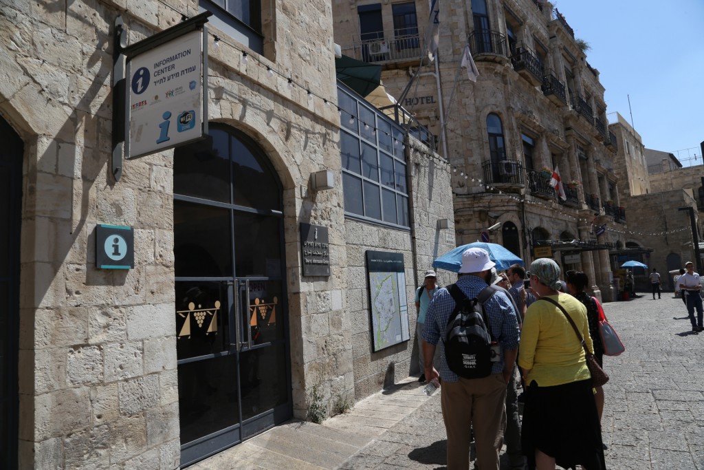 Jaffa Gate (Old City), Jerusalem, Israel (2016/07/04 10:22:11+03:00)