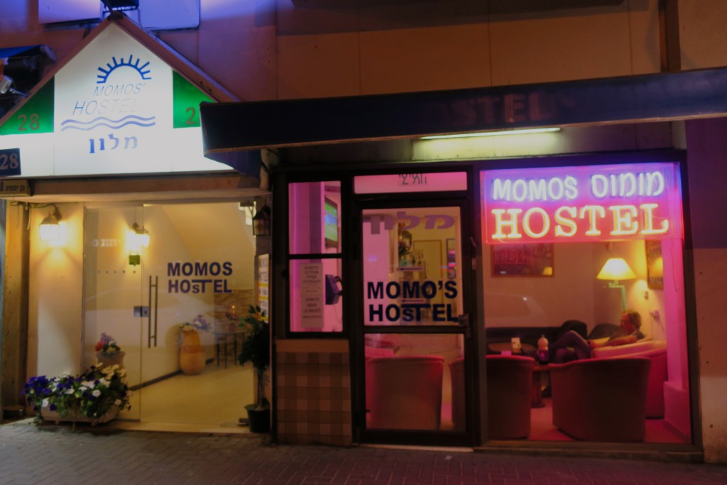 Momo's Hostel, Tel Aviv, Israel (2016/07/09 02:46:34+03:00)
