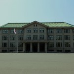 044-Imperial_Palace_Tokyo_2_Kunaicho_Chosha_The_Imperial_Household_Agency_Building-20160426_140339_6d_img_3125_pp_cropped_qual100_down1920