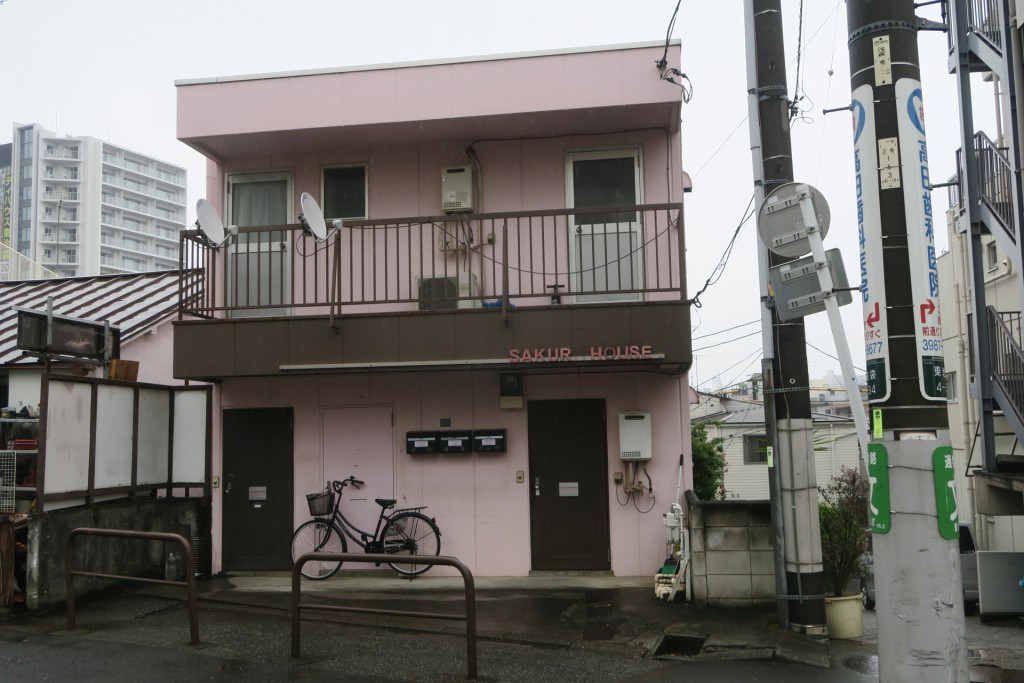 067-Found_a_Sakura_House_or_Sakur_House_in_this_case_Heard_about_them_before_branch_off_of_the_Sakura_Hotels_Hostels_but_for_longer_stays_End_of_day_5-20160428_113627_g7x_img_3032_down1920