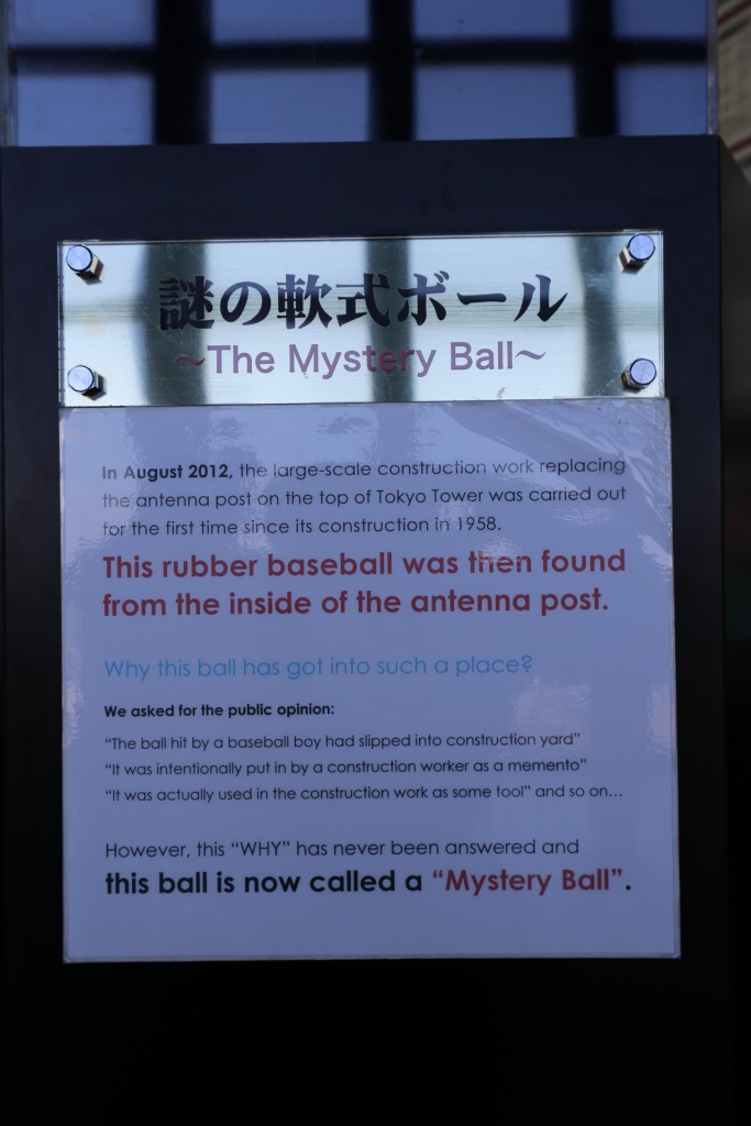 094-And_since_noone_knows_how_it_got_there_this_being_the_first_time_the_things_been_taken_apart_since_1958_its_now_the_called_the_Mystery_Ball-20160429_131821_6d_img_3454_down1920