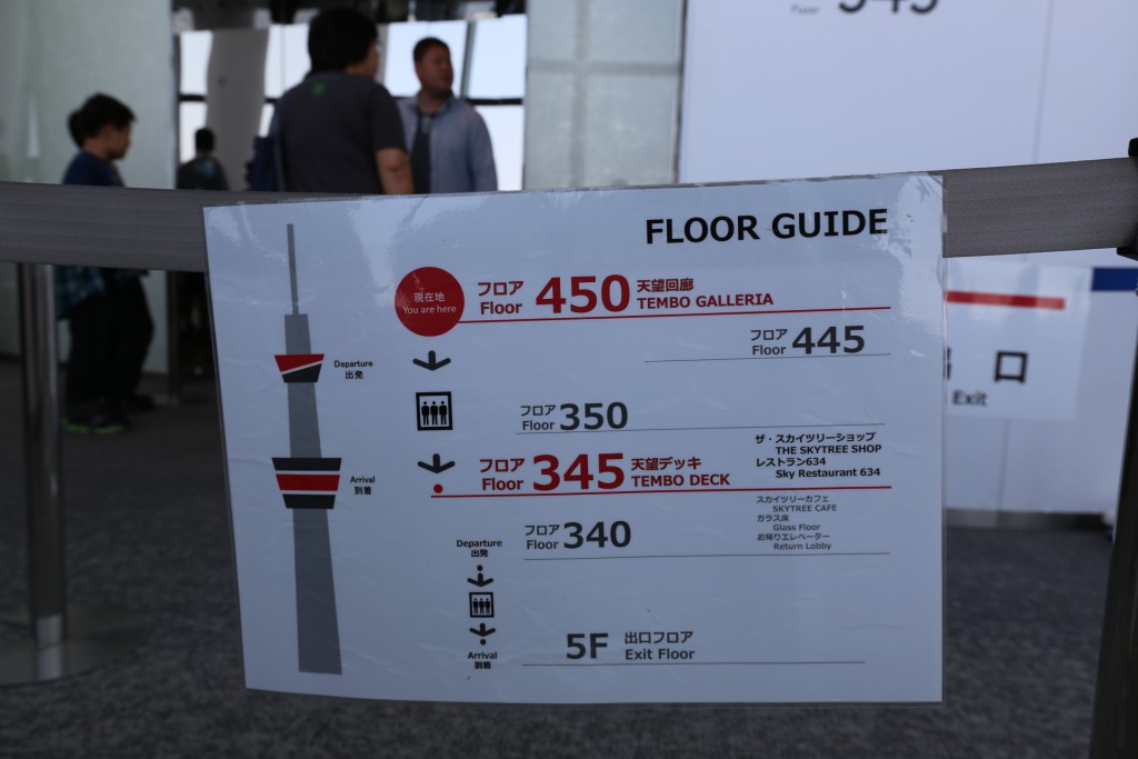 126-Tokyo_Skytree_Floor_Guide-20160501_125837_6d_img_3600_down1920