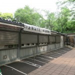 129-Day_9_Ueno_Zoo_Day_At_the_Zoo_entrance_about_45_minutes_before_opening_Im_second_in_line...-20160502_084322_g7x_img_3243_down1920